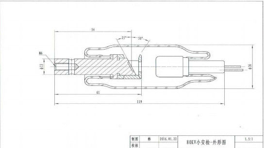 ระบบตรวจสอบการตรวจสอบความปลอดภัย X Ray Tube สําหรับสนามบิน 160KVp 2mA