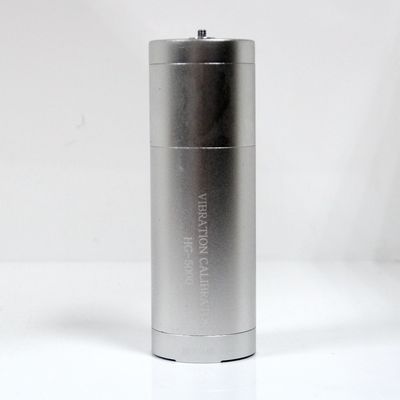 เครื่องวิเคราะห์สั่นสะเทือนมือเล็ก